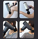 Масажер Fasical Gun MP-320, фото 5