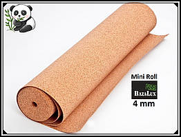Пробкова підкладка 4 мм, 0,5х8м, ТМ Bazalux Eco Mini Roll/Коркова підкладка рулон