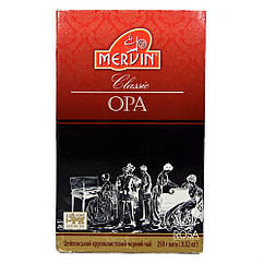 Великолистовий чорний чай Mervin (Classic Black Tea OPA, Mervin), 250 грамів
