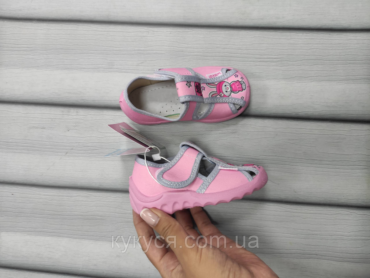 Босоніжки рожеві для дівчинки. Виробництво Україна "Waldi", фото 1