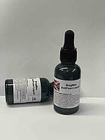 Піногасник Bragman "Liquid Antifoam" 30 г