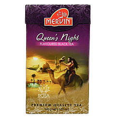 Цейлонський чай Королева Ночі (Queen's Night tea, Mervin), 100 грамів