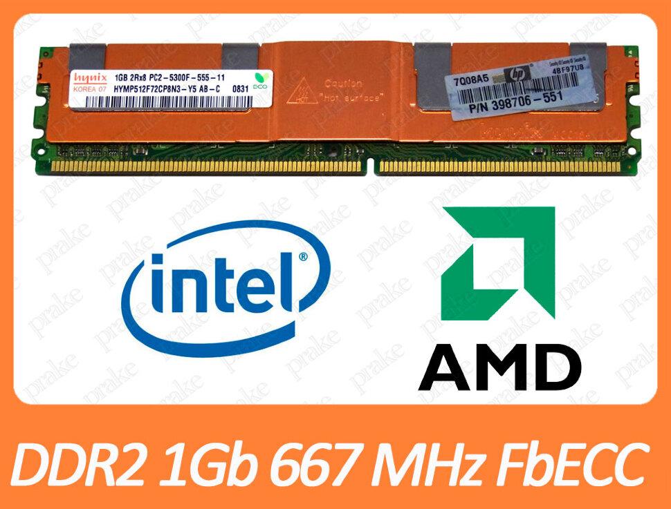 Серверна DDR2 1GB 667 MHz (PC2-5300F) різні виробники