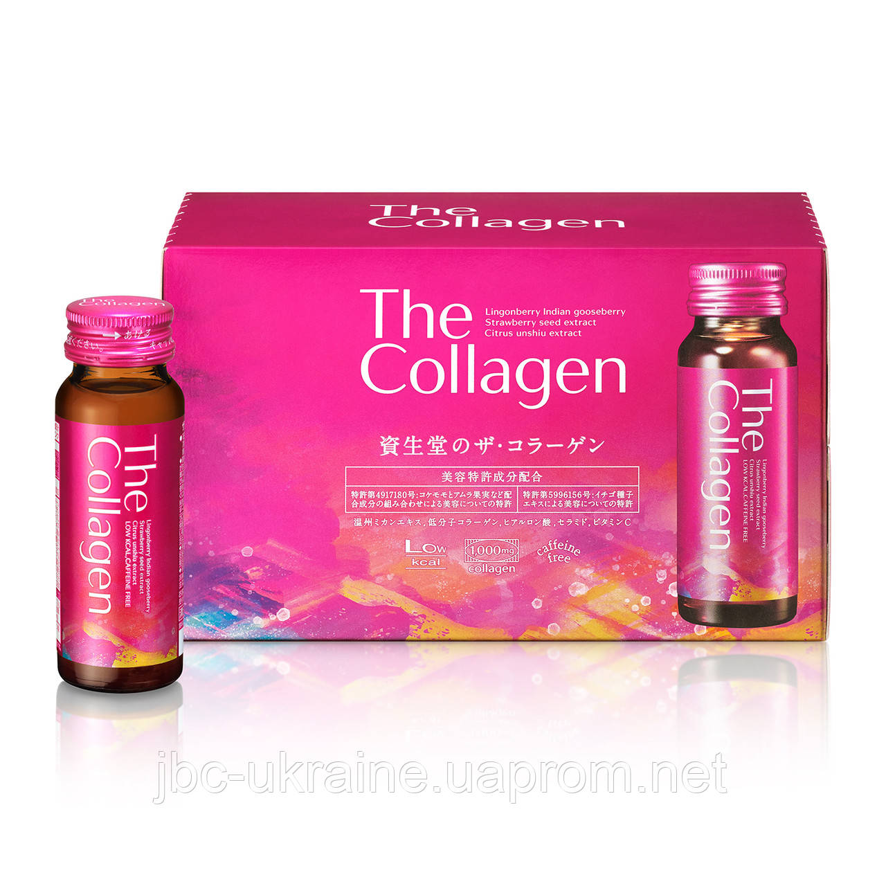 Shiseido The Collagen Колаген питної 1000 мг (50 мл)