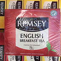 Чай чорний Remsey English Breakfast (англійський сніданок) Польща 75 пакетиків