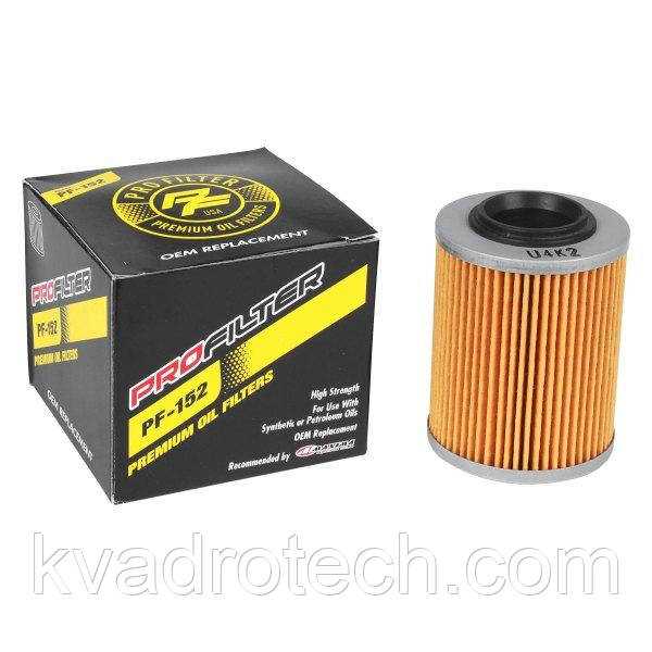 Оливний фільтр ProFilter Premium Oil Filter [BRP] PF-152