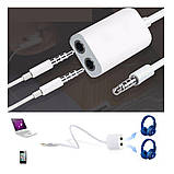 Розгалужувач для навушників (аудіо сплітер 3.5 мм), фото 2