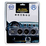 Розгалужувач прикурювача (трійник) WF-0120 з USB, фото 2