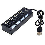 Розгалужувач USB HUB (хаб, концентратор) 4SW 1868, фото 5