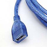 Подовжувач USB (тато-мама) Кабель 1,5 метра, фото 2