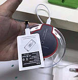 Бездротове Зарядне QI Wireless CHARGER FANTASY Заряджання для Телефону, фото 3