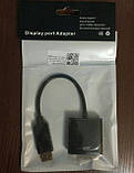 Перехідник DisplayPort на VGA Емулятор Конвертер Адаптер Дисплейпорт, фото 3