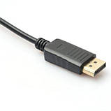 Перехідник DisplayPort на VGA Емулятор Конвертер Адаптер Дисплейпорт, фото 4