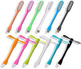 1+1 USB LED Лампа + USB Fan Гнучкий вентилятор, фото 2