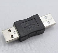 Адаптер Переходник USB2.0 (папа) на USB2.0 (папа)