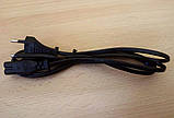 Шнур Мережевий (2 pin) Двопіновий 220V Шнур для Портативної Техніки 1.3 метра, фото 2