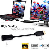 Перехідник DisplayPort на HDMI Адаптер Дисплейпорт, фото 4