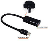 Перехідник Адаптер DisplayPort HDMI Mini для Apple Macbook Кабель, фото 2