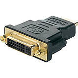 Адаптер HDMI (тато) -DVI (24+5) Перехідник, фото 2