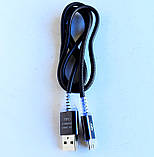 Кабель AR 66 LED Micro USB Шнур для Заряджання та Передавання даних, фото 3