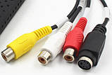 EasierCap USB карта/плата відео захоплення конвертером касети УЗБ оцифровування, фото 6