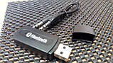 Блютуз audio bluetooth ресивер в авто, фото 8