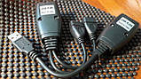 Подовжувач USB 2/4 порти до 45 метрів по UTP кабелю/витій парі (RJ45), фото 4