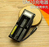 ОРИГІНАЛ зарядний на 1 Nitecore UM10 з РК екраном Li-Ion 18650 заряджання, фото 5