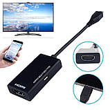 Перехідник з Type-C MicroUSB на HDMI (Смартфон до Телевізора) Адаптер із живленням, фото 4
