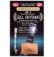 Усилитель Сигнала CELL ANTENNA GENERATION X PLUS SP-1 для Мобильного Телефона Антенна