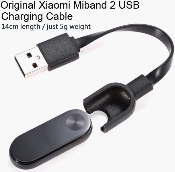 Зарядка Xiaomi Mi Band 2 USB Кабель для Зарядное Miband 2 ЮСБ Шнур