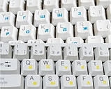 Наклейки на Клавіатуру Російська мова, фото 2