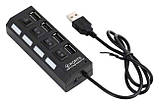 USB 2.0 HUB 4 порти, ХАБ з кнопками та LED/розгалужувач/концентратор, фото 6