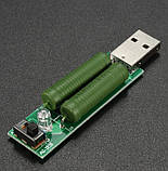 Навантажувальний Резистор Навантаження USB для Тестера 1A 2A, фото 2