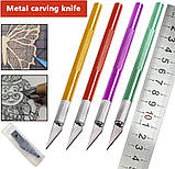 Скальпель + 6 Лез Різак Макетний Ніж Металевий, фото 4