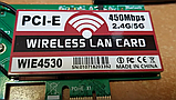 Мережева карта WIE4530 PCI-E 450 Мбіт 3 антени 2DB 2.4G/5G INTEL 5300, фото 5