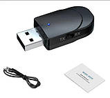 Адаптер Bluetooth 5.0 аудіоприймач-передавач KN330 2в1 блютуз, фото 3