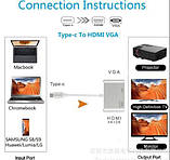 Адаптер 4K USB Type-C USB 3.1 —> HDMI+VGA/ТВ/Multiport монітор/телів, фото 3