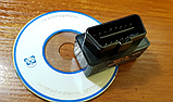 Сканер діагностика WI-FI (айфон) ДВІ ПЛАТИ ELM 327 1.5 PIC 25K80 obd2, фото 6