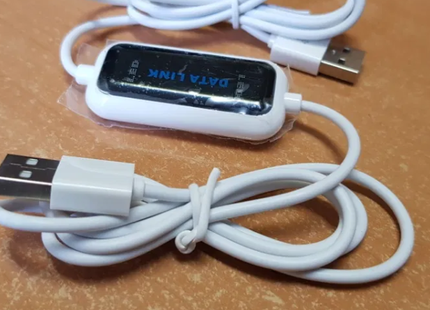 Кабель DATA LINK для передавання даних між комп'ютерами через USB 480Mb/s