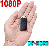 DisplayPort DP на HDMI Перехідник Адаптер Display Port Конвертер, фото 2