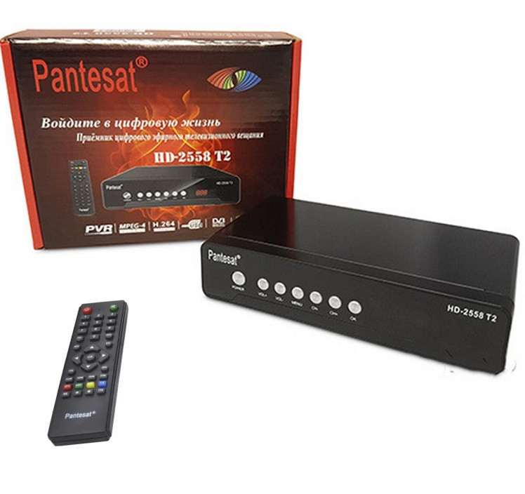 Тюнер DVB-T2 2558 з Підтримкою WI-FI Адаптера Металевий корпус