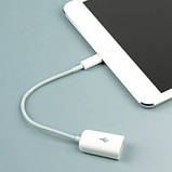 Адаптер OTG USB Apple iPhone 14 13 12 11 10 8 7 6 6S 5 5S  iPad Перехідник Lightning, фото 3