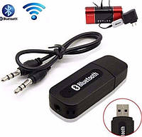 Bluetooth USB Приемник Аудио 3.5 Блютуз Адаптер Авто