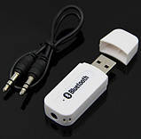 Bluetooth USB Приймач Аудіо 3.5 Блютуз Адаптер Авто, фото 4