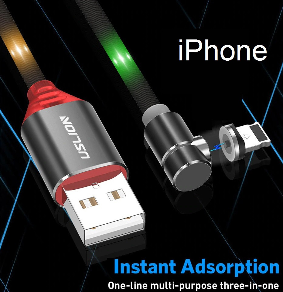 Магнітний кабель USLION USB iPhone 2.4A Шнур LED Підсвіткою Посилений Круглий Кутовий 90 градусів 360 об.