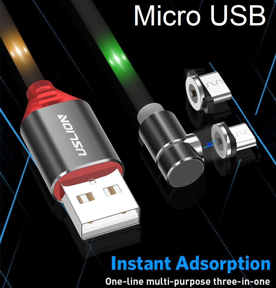 Магнітний Кабель USLION USB MicroUSB 2.4A Шнур LED Підсвіткою Посилений Круглий Кутовий 90 градусів 360 об.