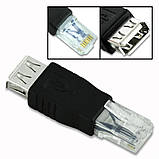 Адаптер USB (мама) LAN RJ45 Ethernet Мережевий Конвертер Перехідник, фото 6