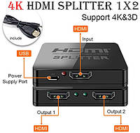 HDMI сплиттер 1 на 2 монитора разветвитель коммутатор