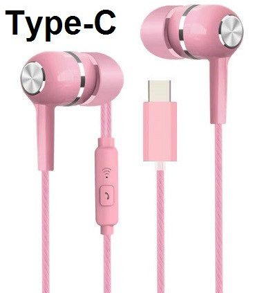 Навушники Type-C з Мікрофоном Stereo Super Bass Гарнітура (висока якість звучання)